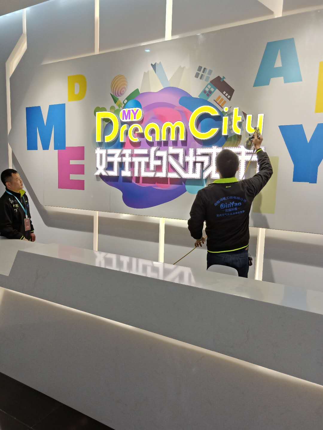 微信图片_20181218191231.jpg