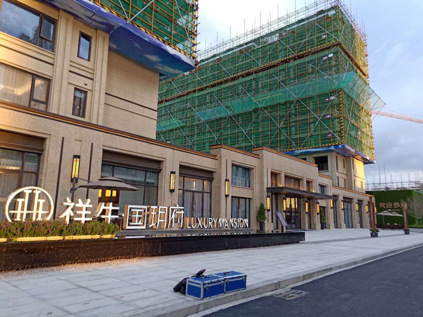 1-1P925191543Y0.jpg